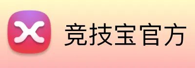 竞技宝官方 logo